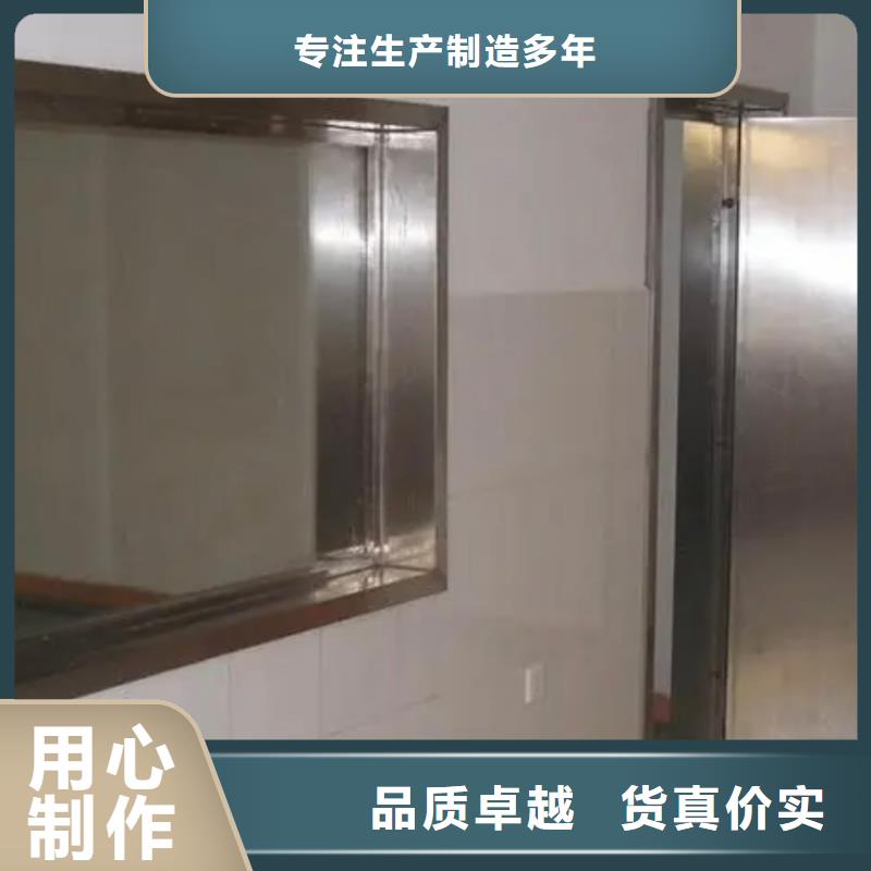 铅玻璃防辐射铅板严选材质