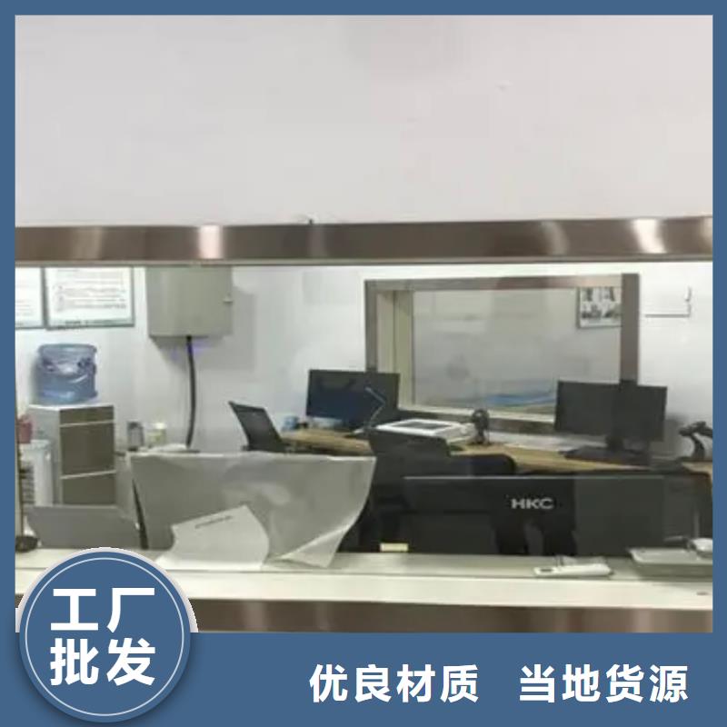 铅玻璃防辐射铅板严选材质