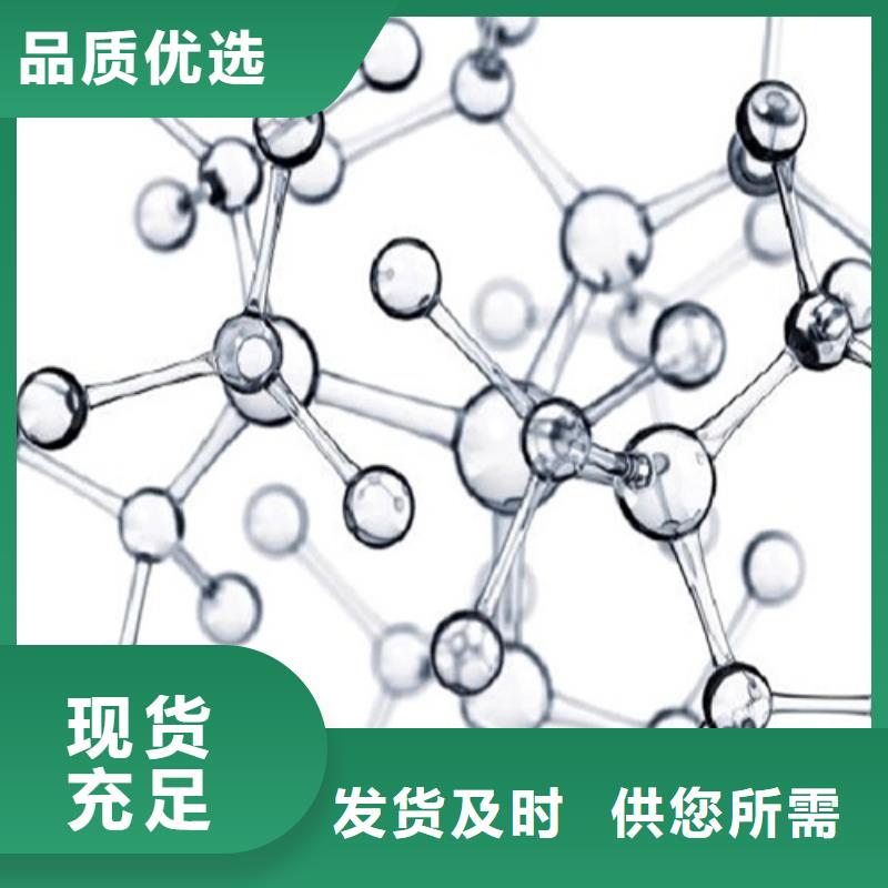 成分分析【日化品成分分析】价格公道合理