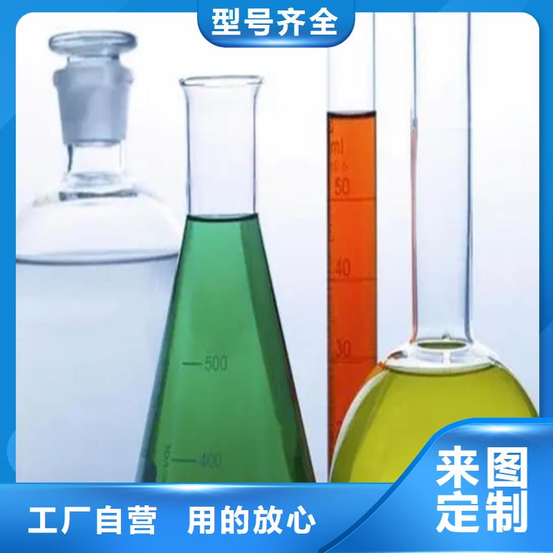 成分分析【日化品成分分析】价格公道合理