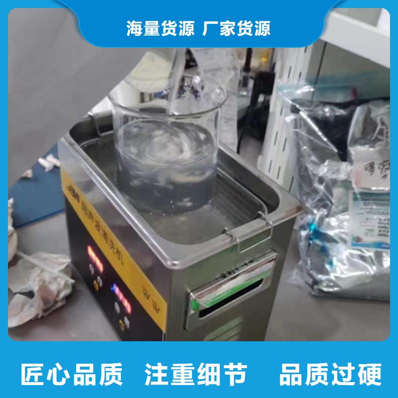 成分分析【日化品成分分析】价格公道合理