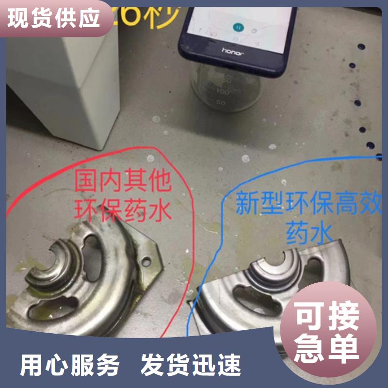 成分分析【日化品成分分析】价格公道合理