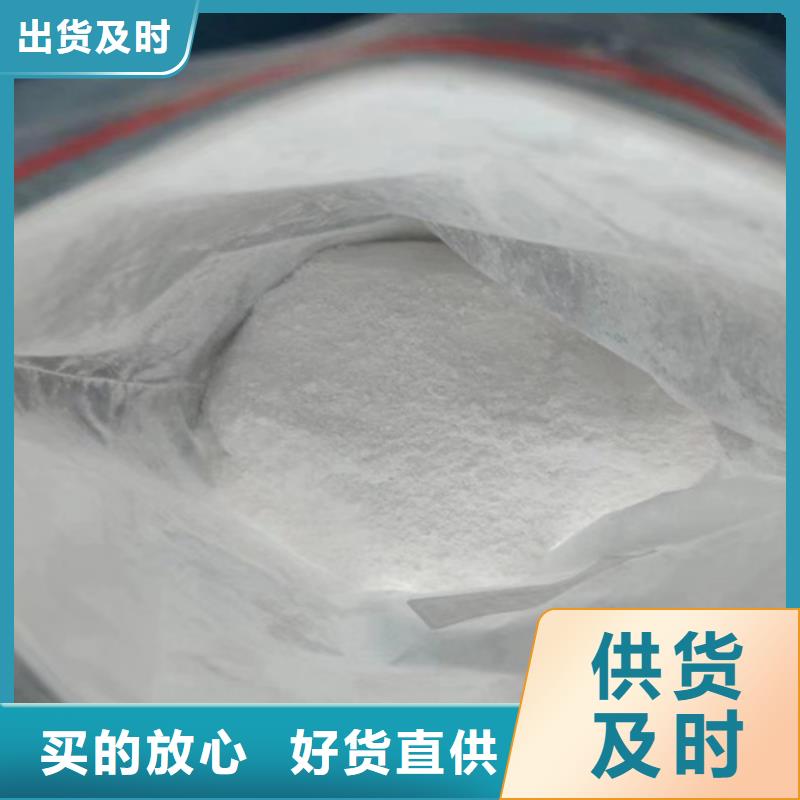 成分分析【日化品成分分析】价格公道合理