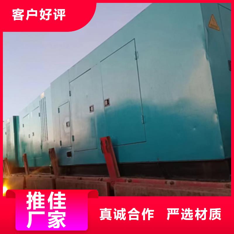 300KW发电机出租可并网可并机