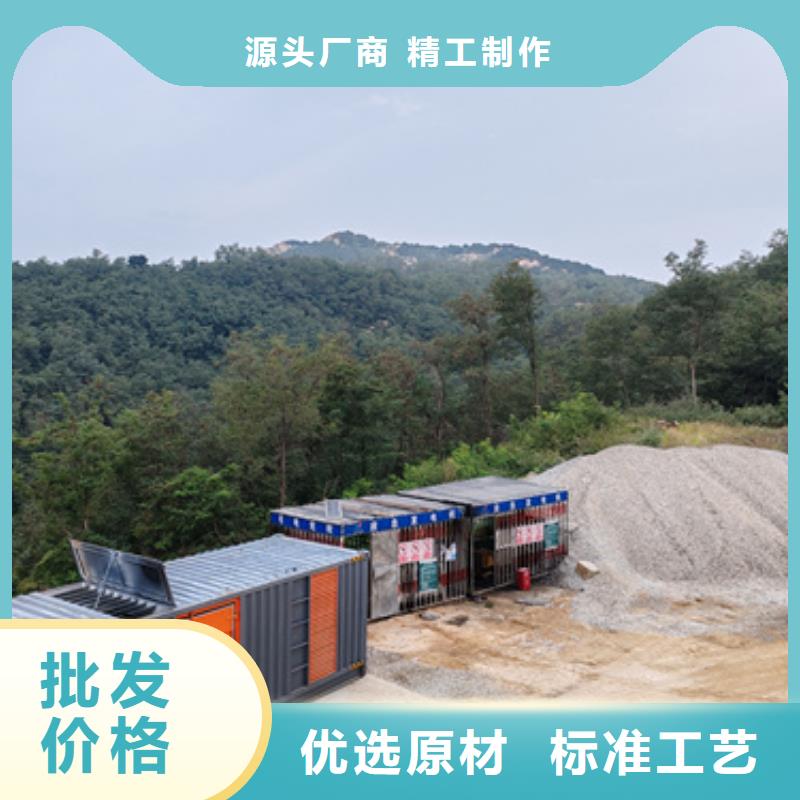 50KW发电机出租可并网可并机