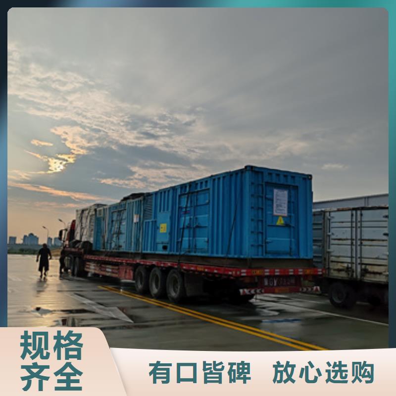 800KW发电机出租可并网可并机