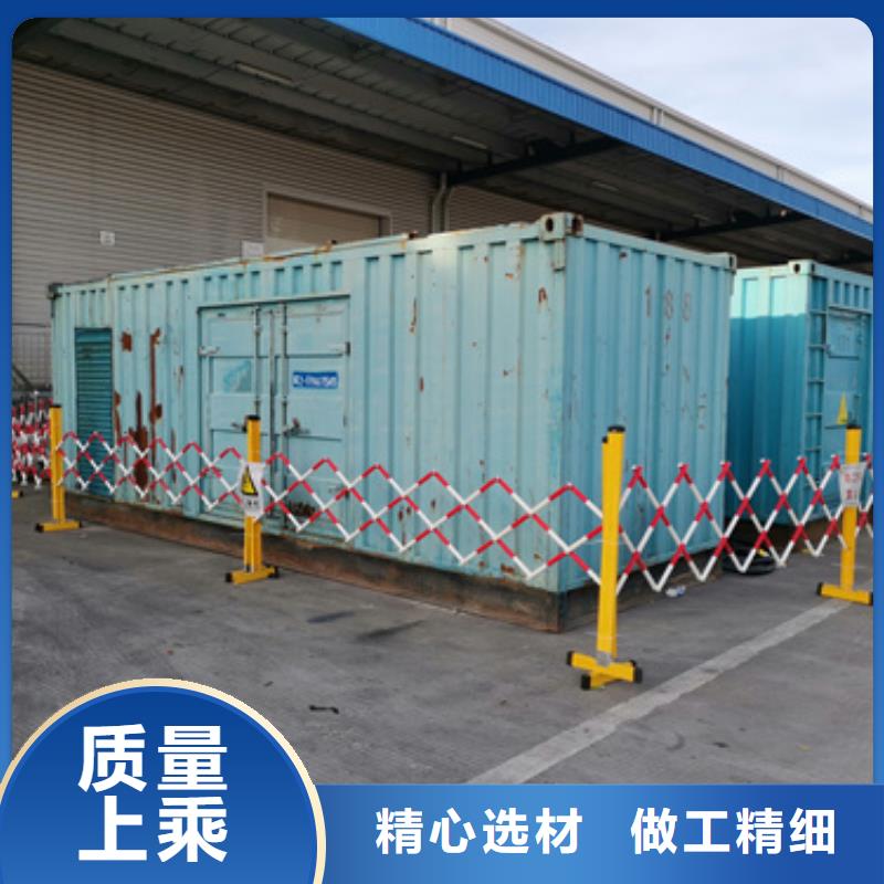 50KW发电机出租可并网可并机