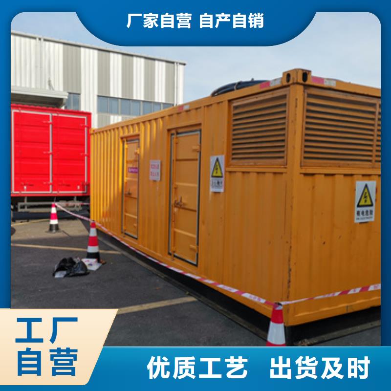 800KW发电机出租可并网可并机