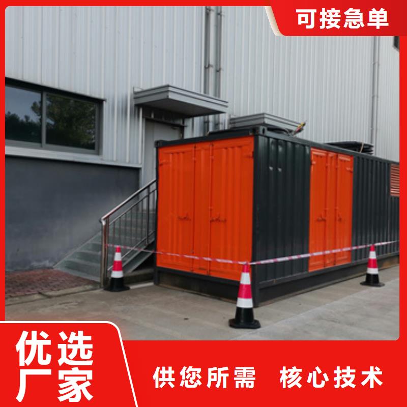 800KW发电机出租可并网可并机