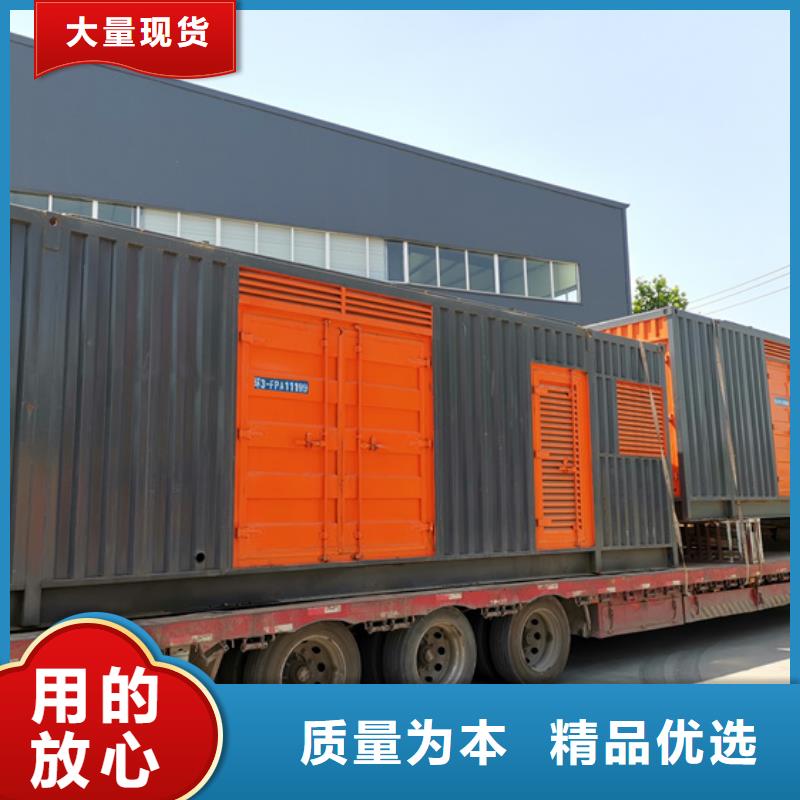 300KW发电机出租可并网可并机