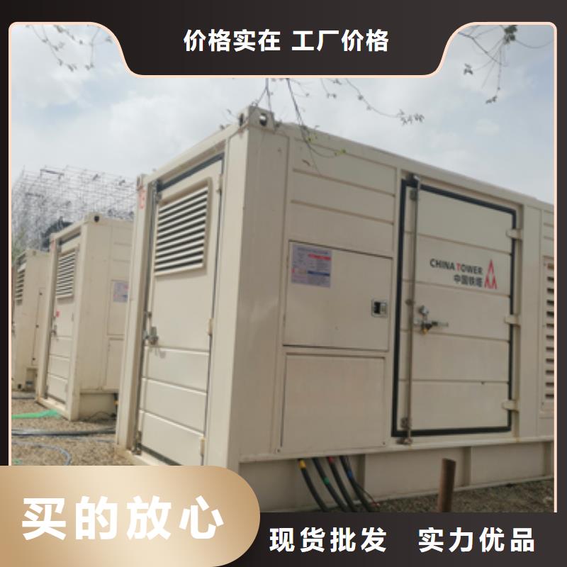 300KW发电机出租可并网可并机
