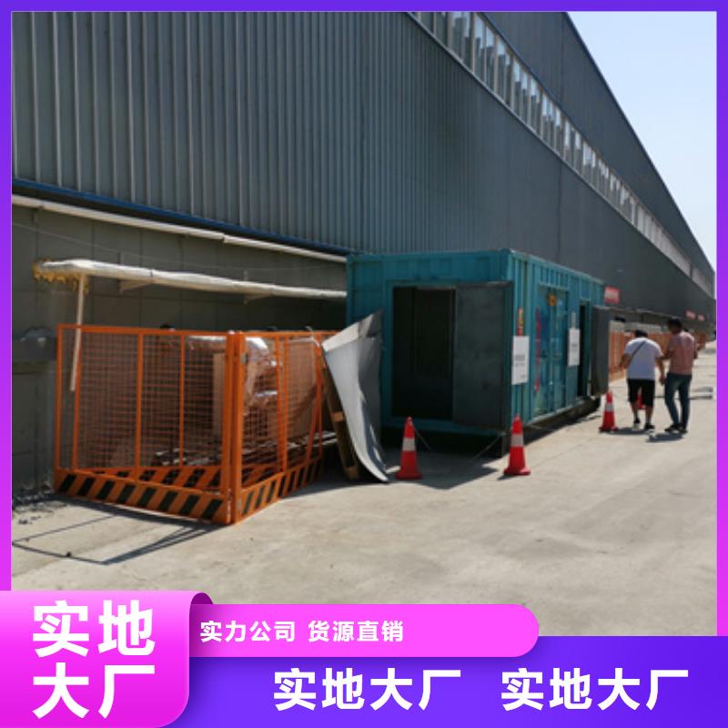 发电车出租含运费电缆