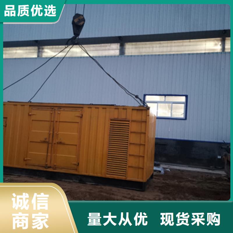50KW发电机出租可并网可并机