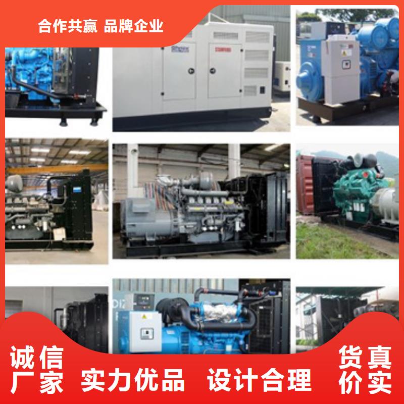 800KW发电机出租可并网可并机