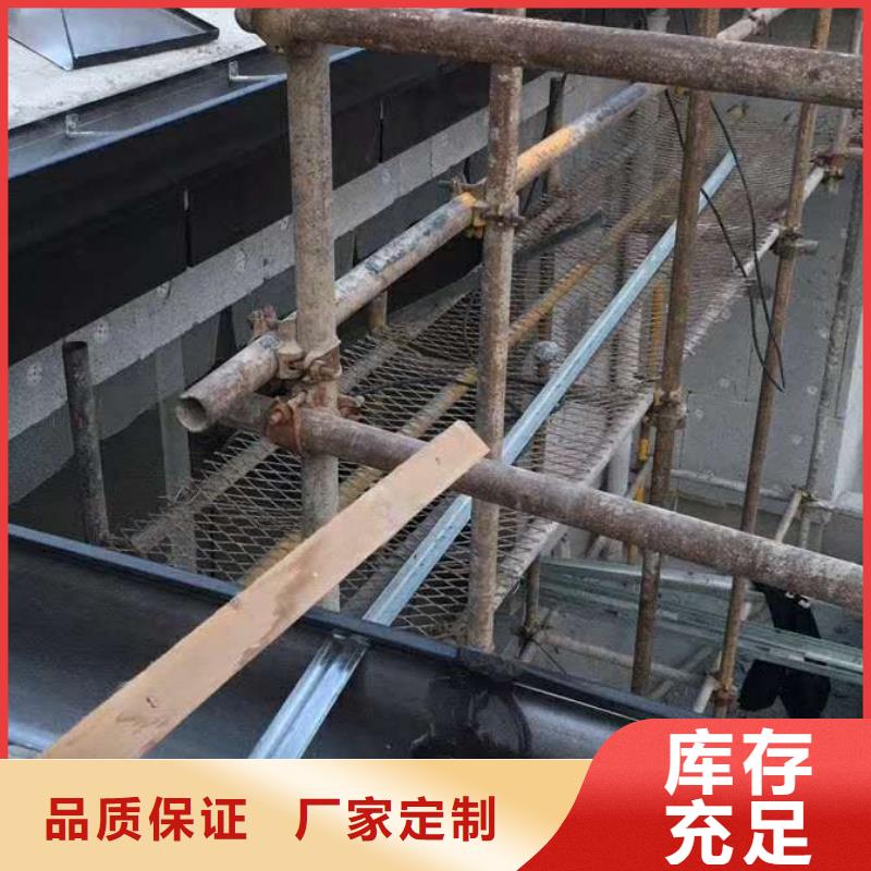 彩铝檐沟保质保量