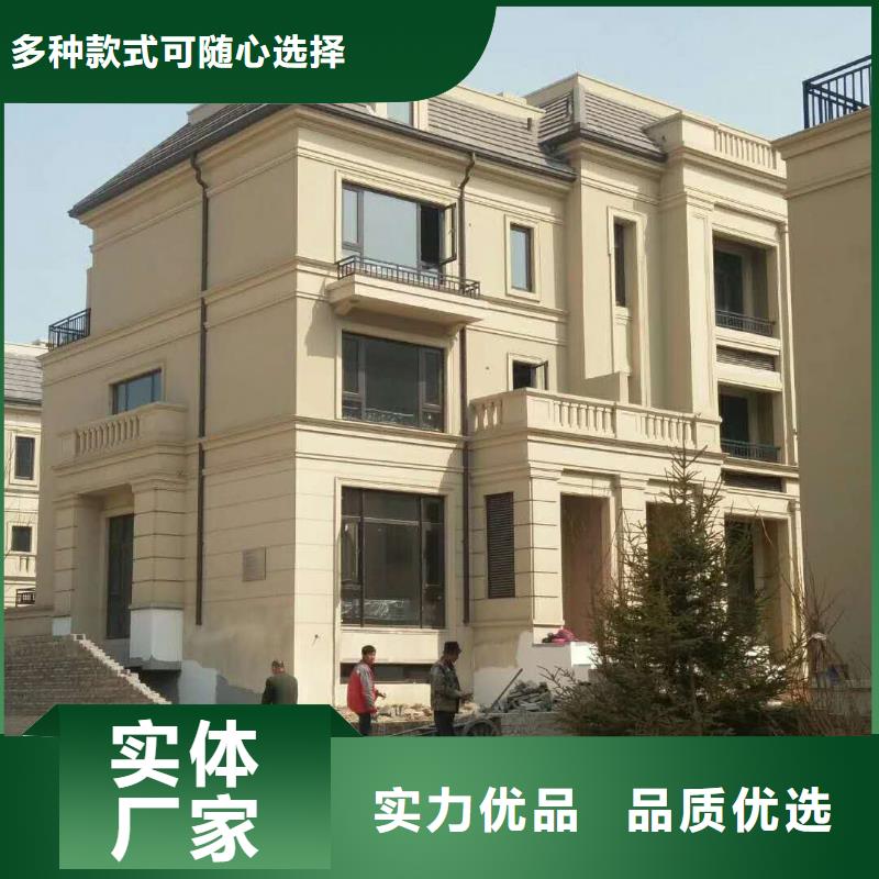 彩铝檐沟保质保量