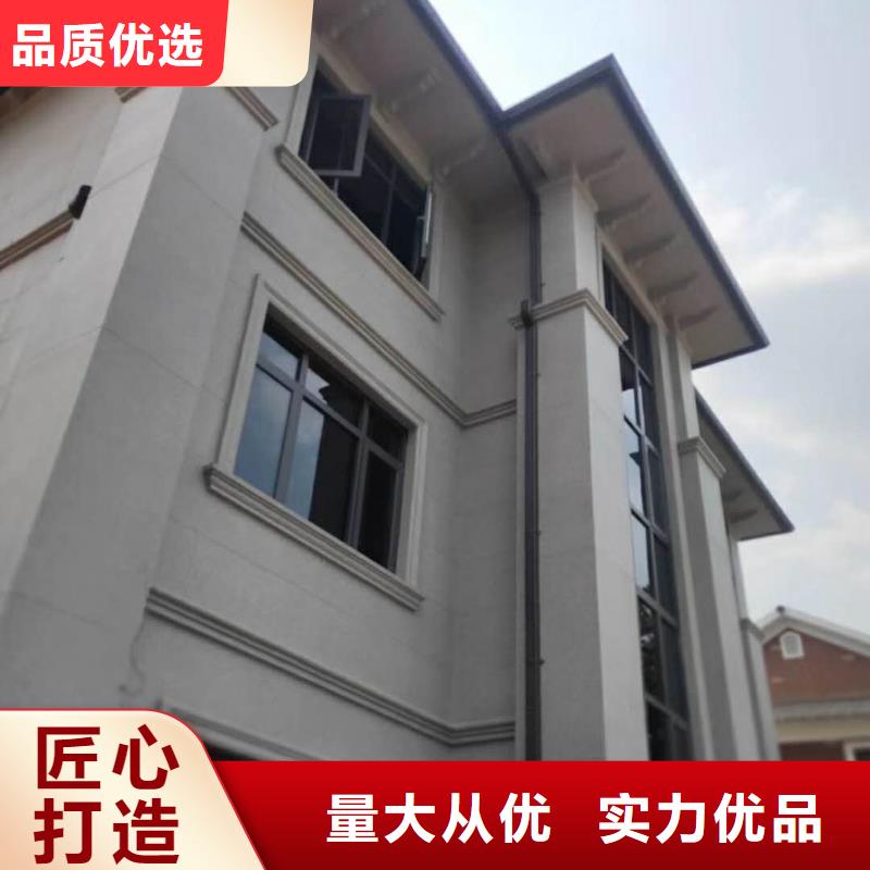 彩铝檐沟保质保量