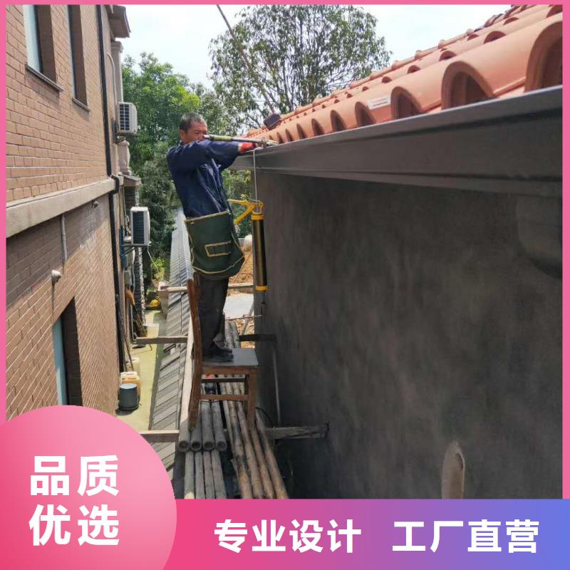 彩铝檐沟保质保量