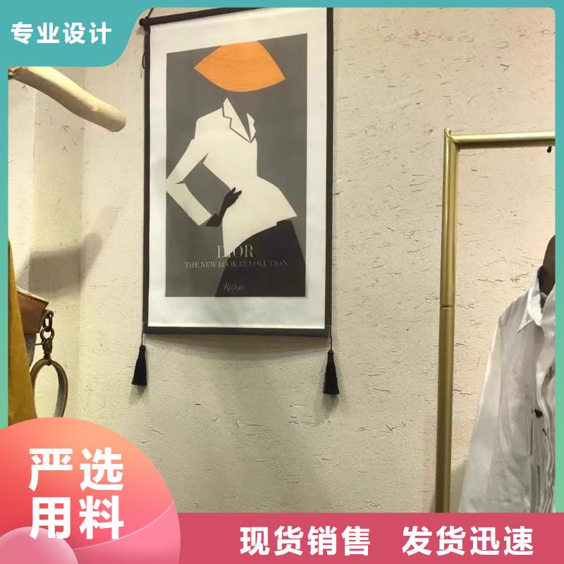 仿夯土涂料源头工厂，批发价，可施工