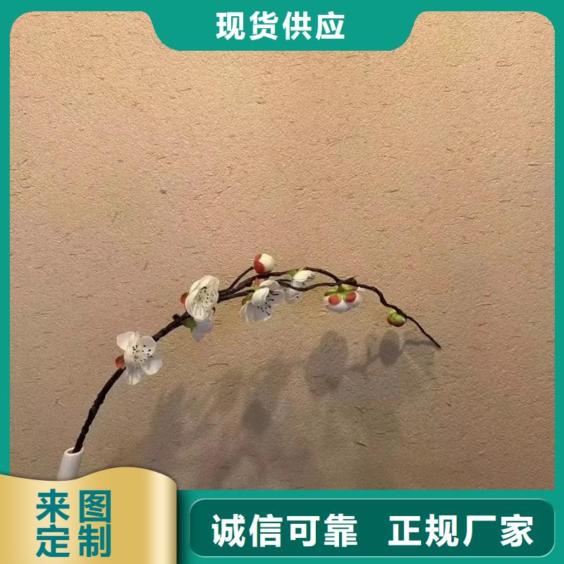 仿夯土涂料源头工厂，批发价，可施工