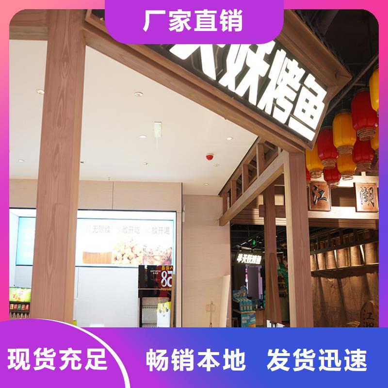 钢结构仿木纹漆，金属面木纹漆，镀锌管木纹漆厂家施工