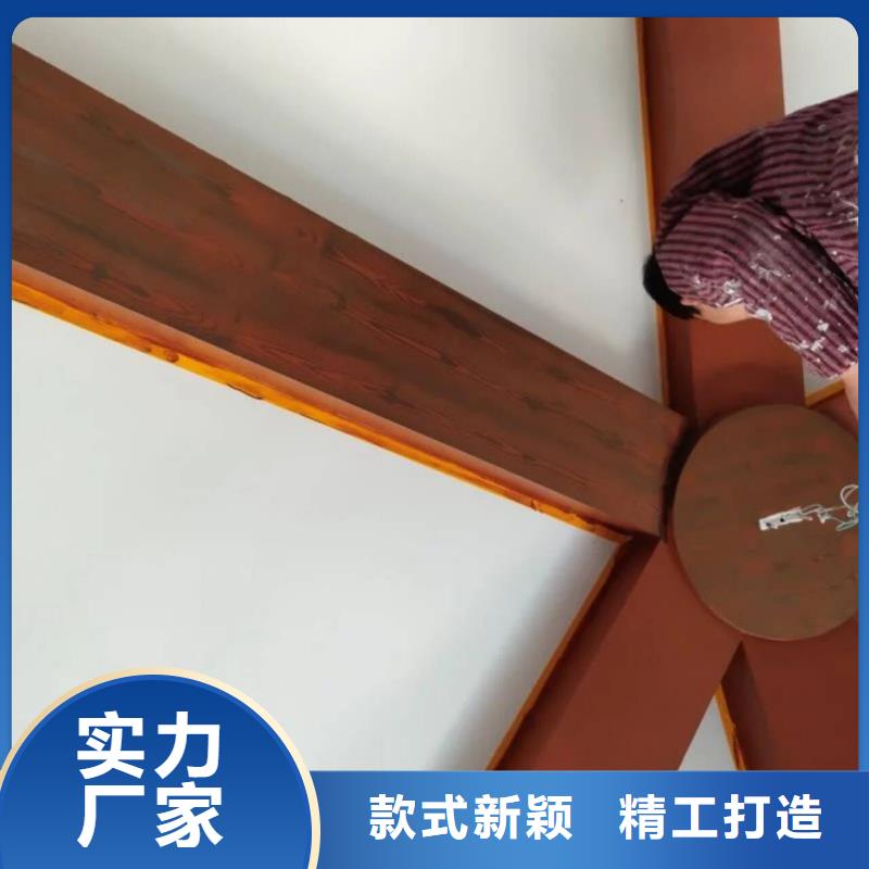 钢结构仿木纹漆，金属面木纹漆，镀锌管木纹漆厂家施工