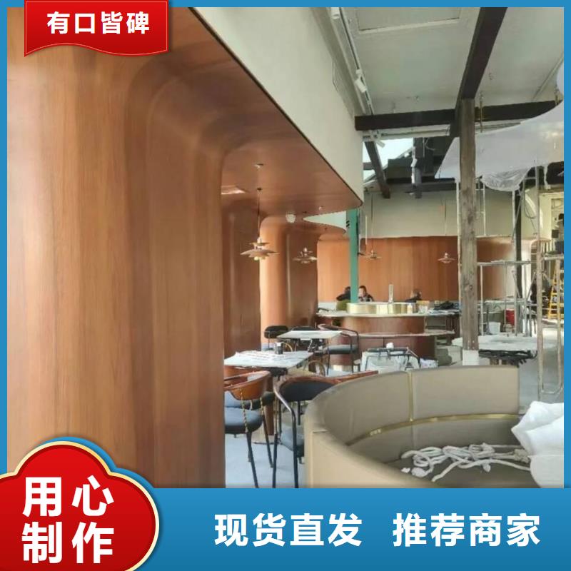 钢结构仿木纹漆，金属面木纹漆，镀锌管木纹漆厂家施工