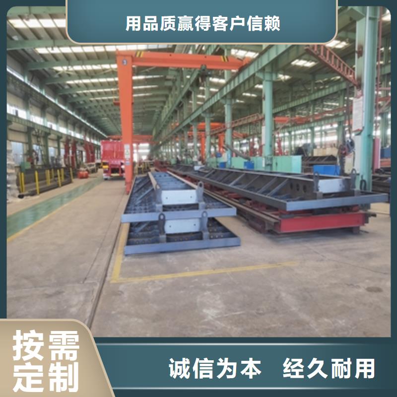 B980LE高强度板图片