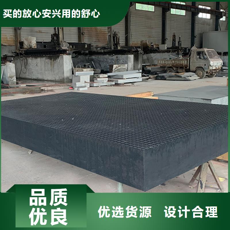 大理石底座平台制造