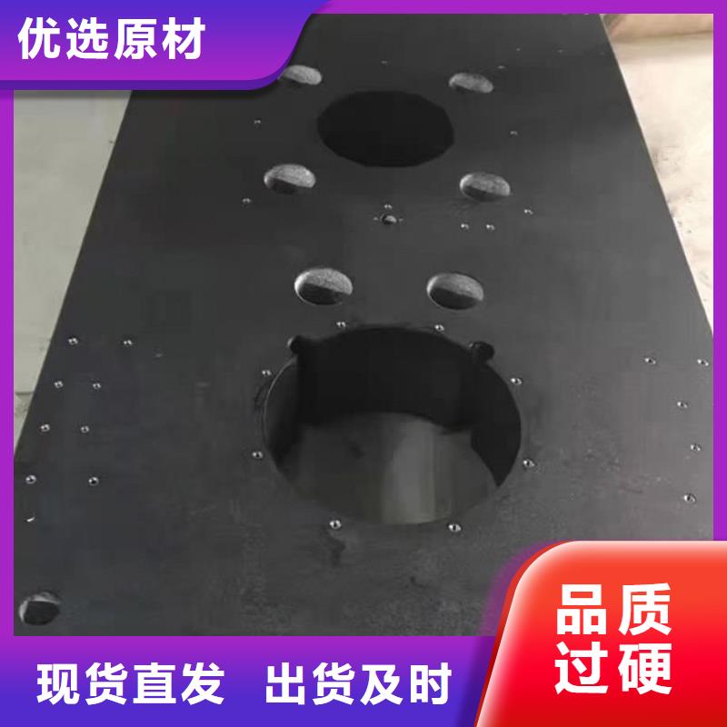 大理石底座平台制造