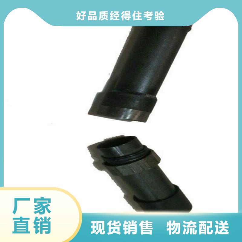 非标声测管生产厂家当天装车