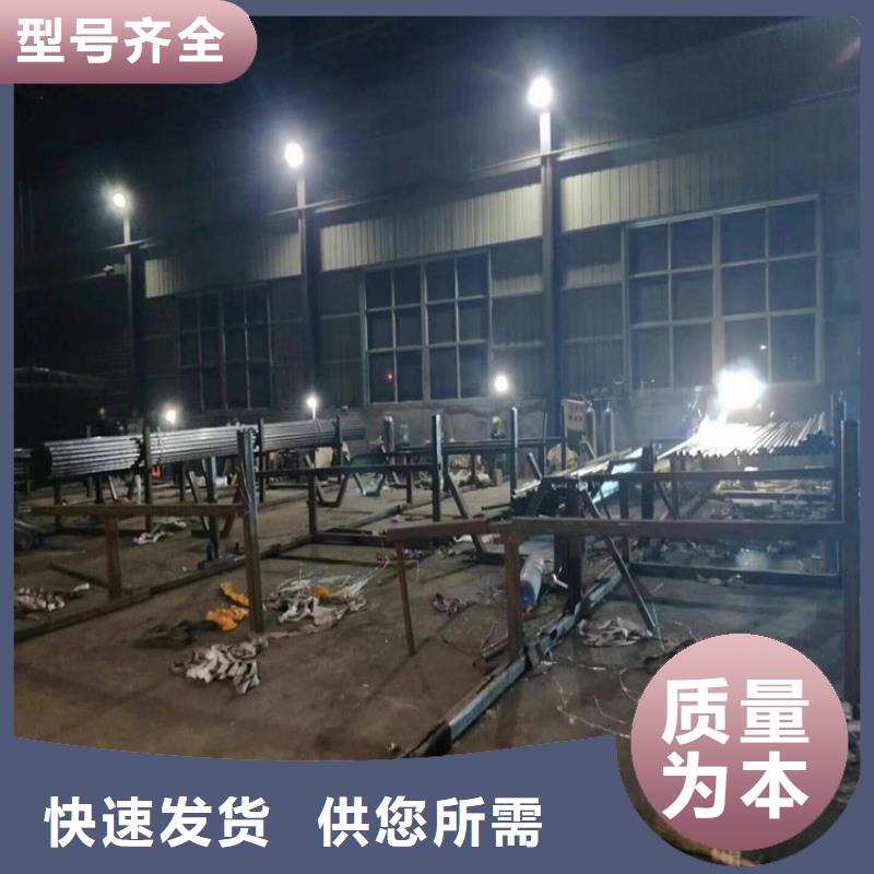非标声测管生产厂家当天装车