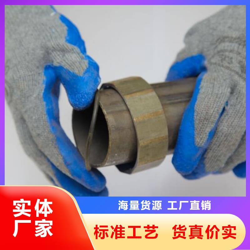 非标声测管生产厂家当天装车