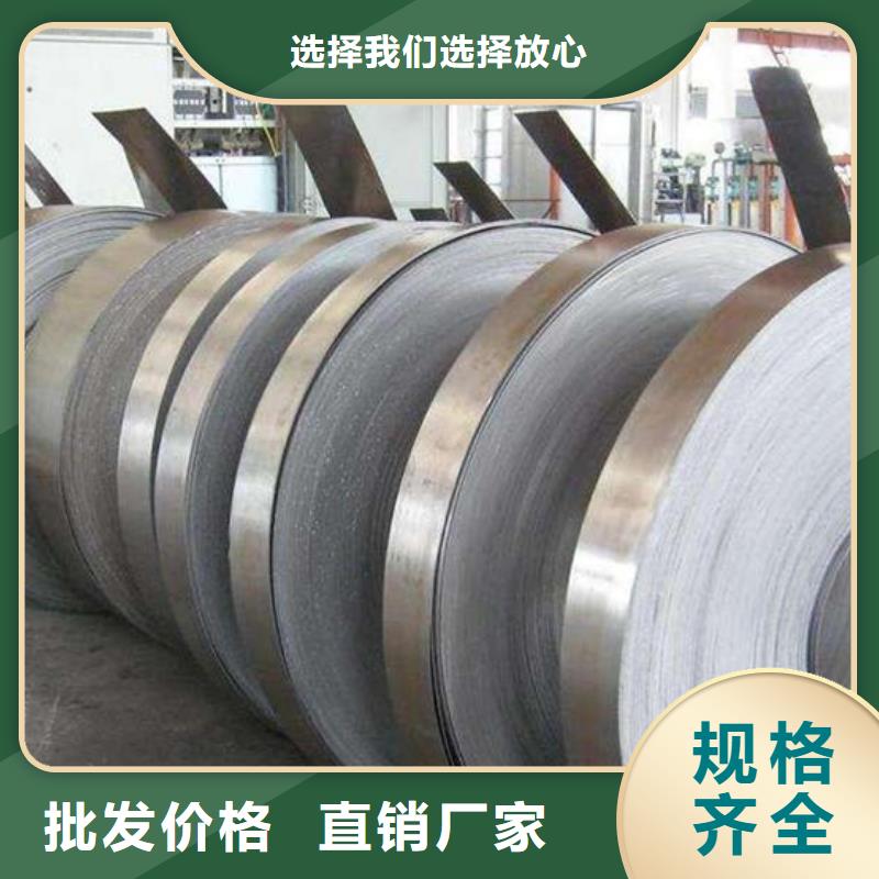 非标声测管生产厂家当天装车