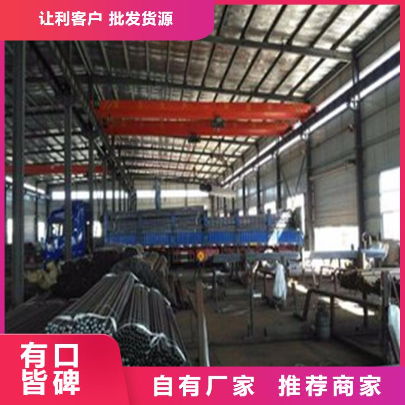 非标声测管生产厂家当天装车