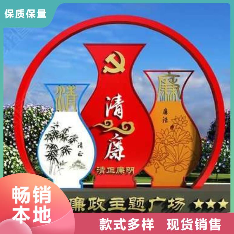 消防主题公园景观小品畅销全国