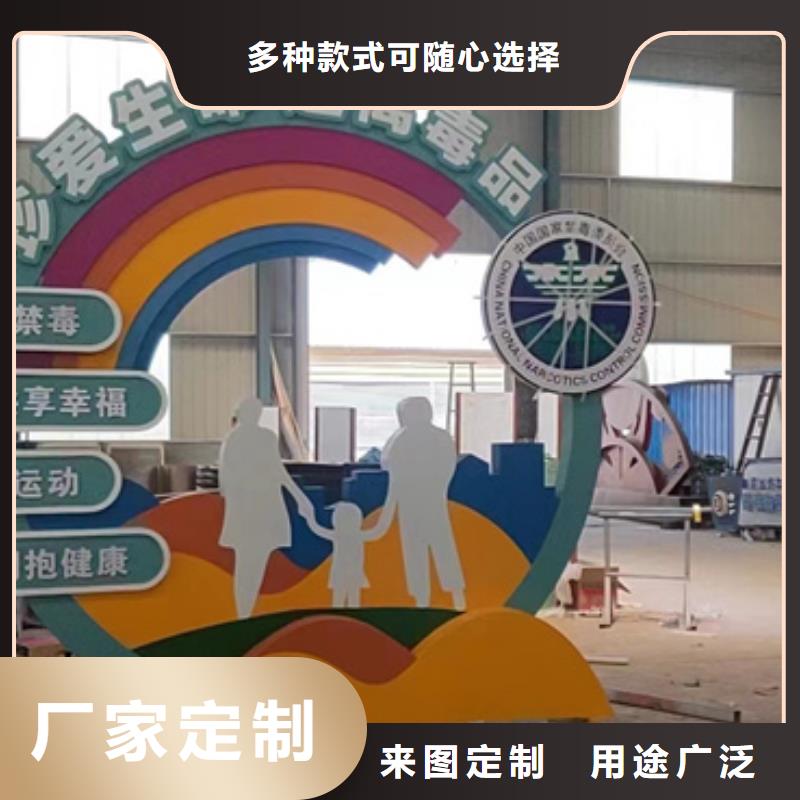 消防主题公园景观小品畅销全国