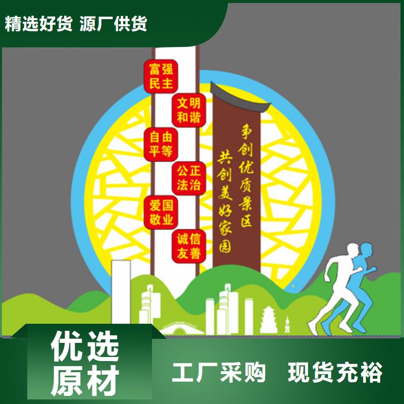 消防主题公园景观小品畅销全国