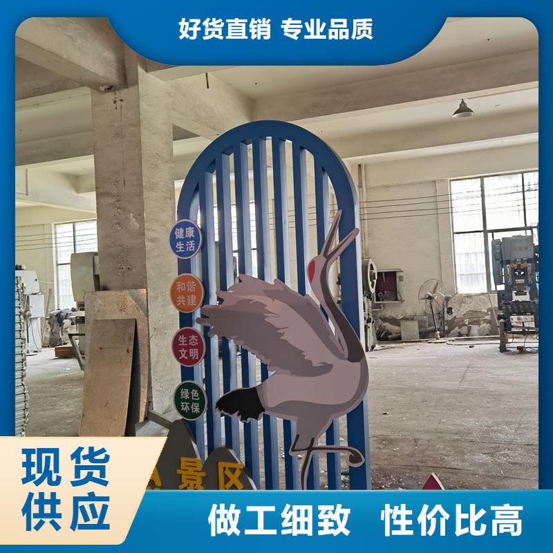消防主题公园景观小品畅销全国