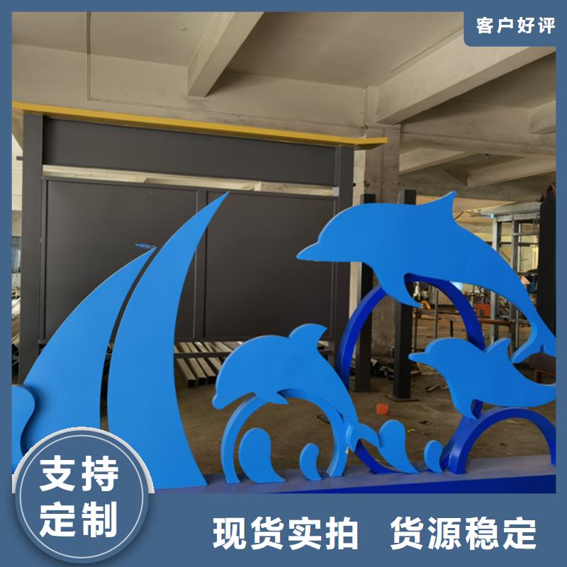 消防主题公园景观小品畅销全国