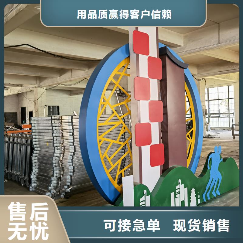 消防主题公园景观小品畅销全国