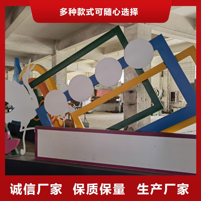 消防主题公园景观小品畅销全国
