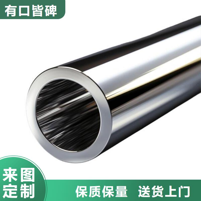 上海哪里有不锈钢喷砂处理出货快