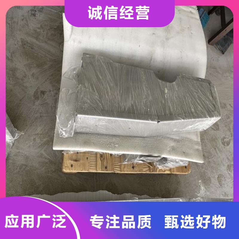 上海不锈钢喷砂表面处理防指纹油厂家优惠