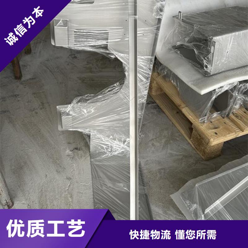 上海pc材料喷砂处理优惠