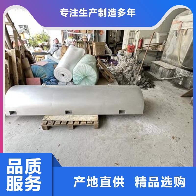 上海pc材料喷砂处理优惠