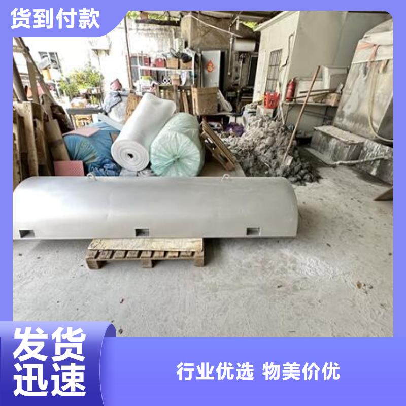 上海不锈钢喷砂表面处理防指纹油厂家优惠