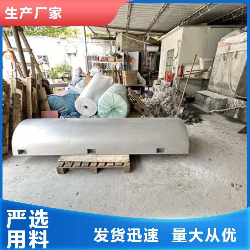 上海pc材料喷砂处理优惠