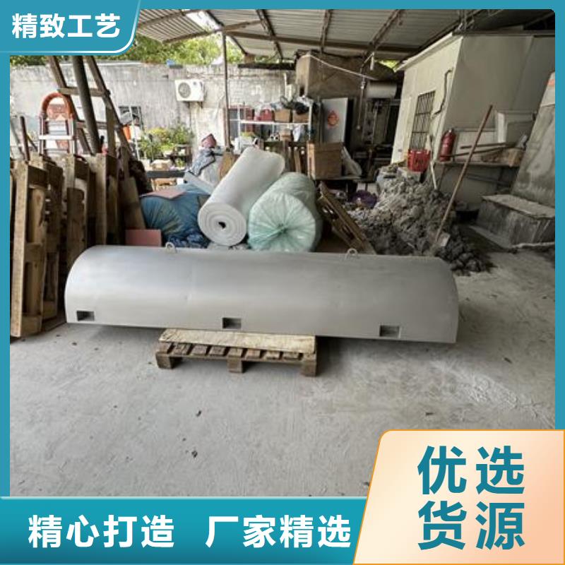 上海不锈钢喷砂表面处理防指纹油厂家优惠