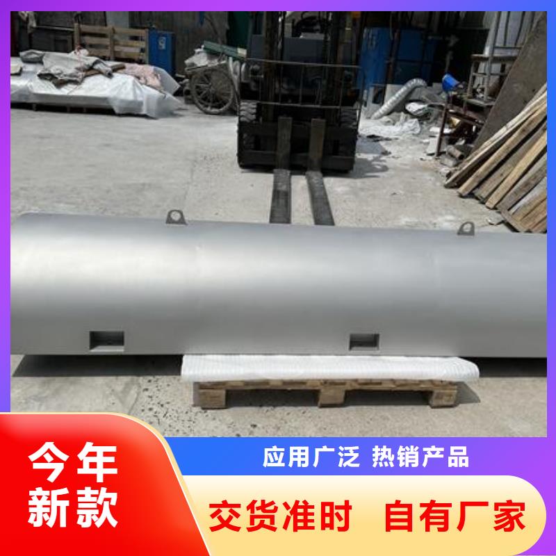 上海pc材料喷砂处理优惠